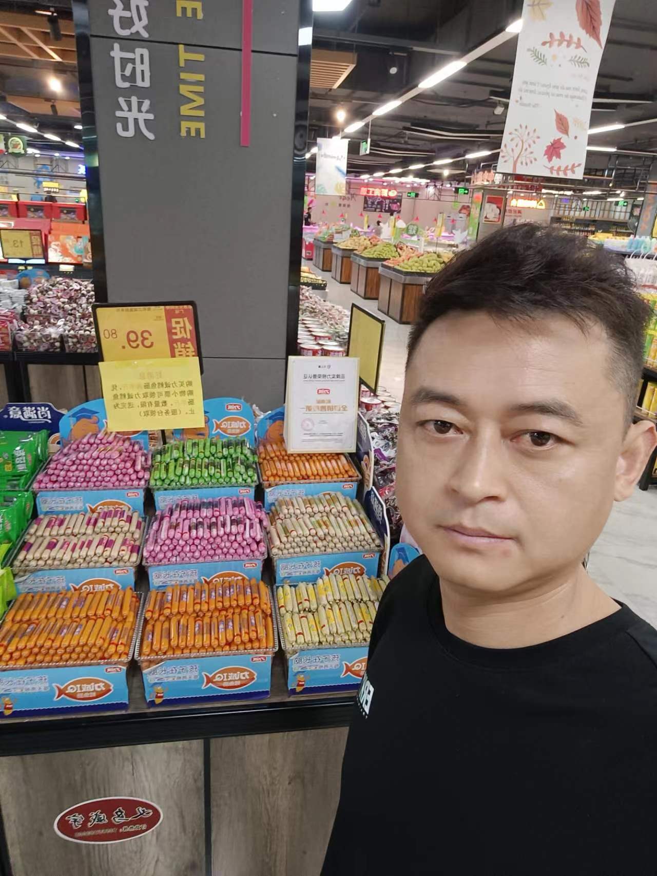 e9039a1d8d2fe9c633fda7effec5517.jpg e9039a1d8d2fe9c633fda7effec5517.jpg