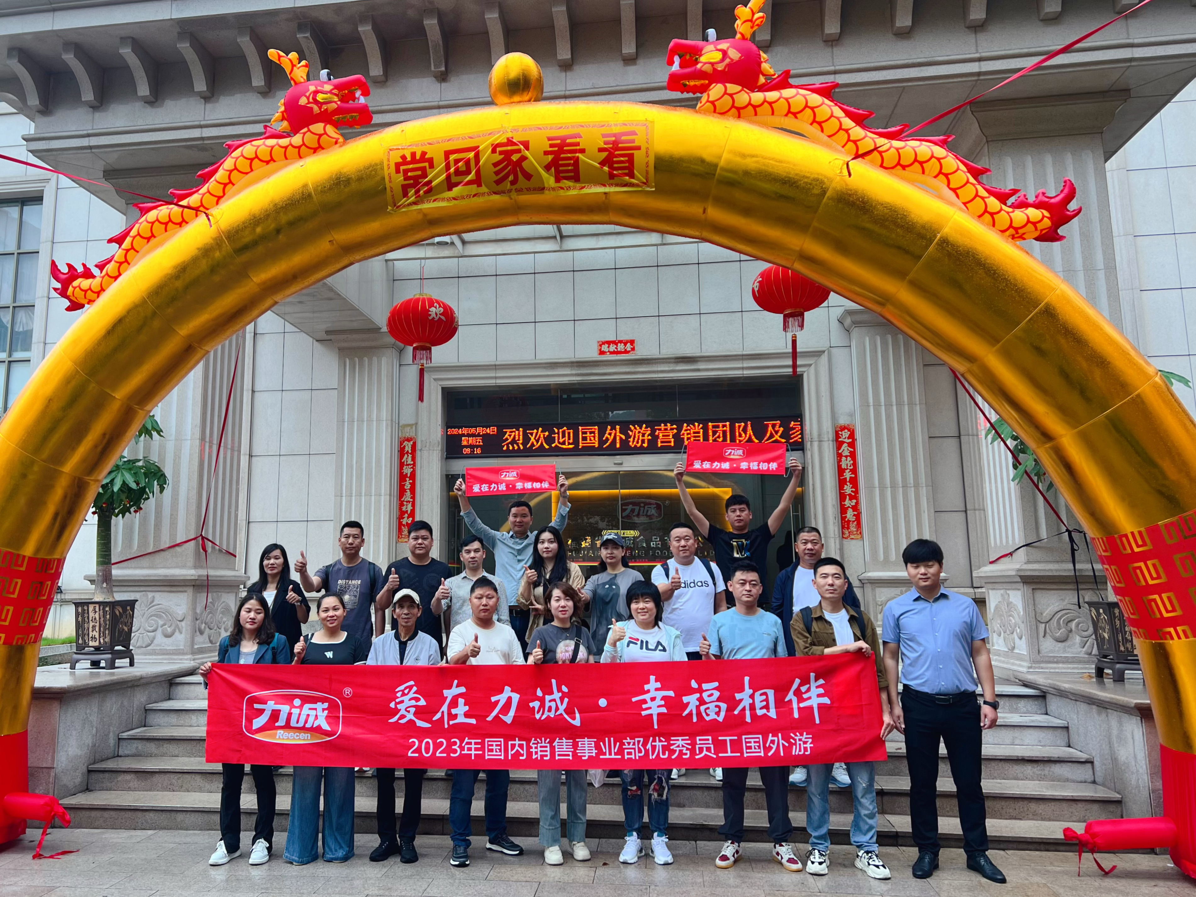 11_看图王.jpg 11_看图王.jpg