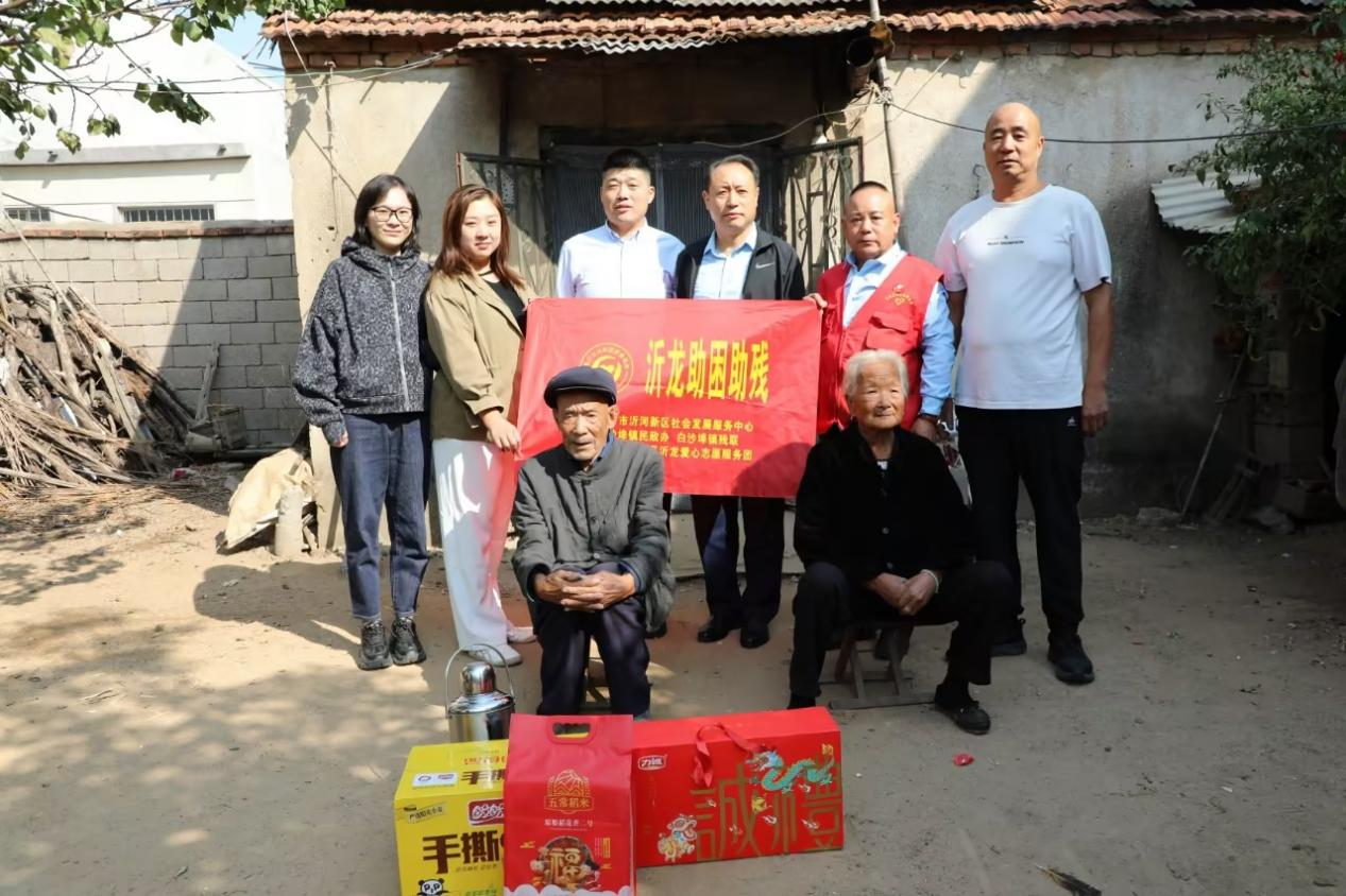 图片2.png 图片2.png